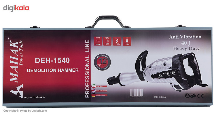 چکش تخریب محک مدل DEH-1540 - تصویر 7