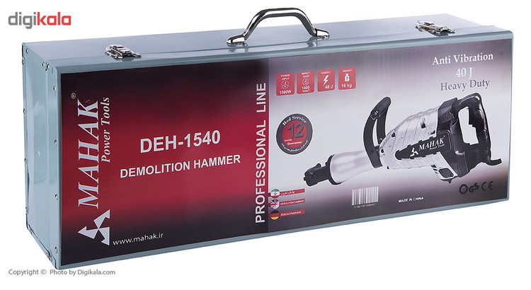 چکش تخریب محک مدل DEH-1540 - تصویر 9