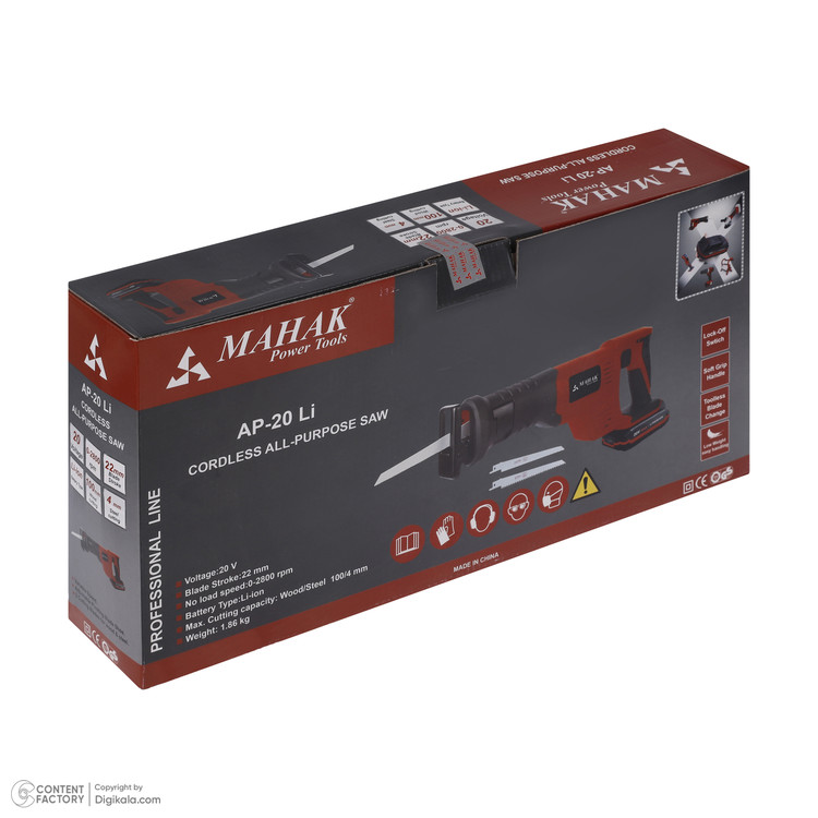 اره افقی بر محک مدل AP-20 L - تصویر 11