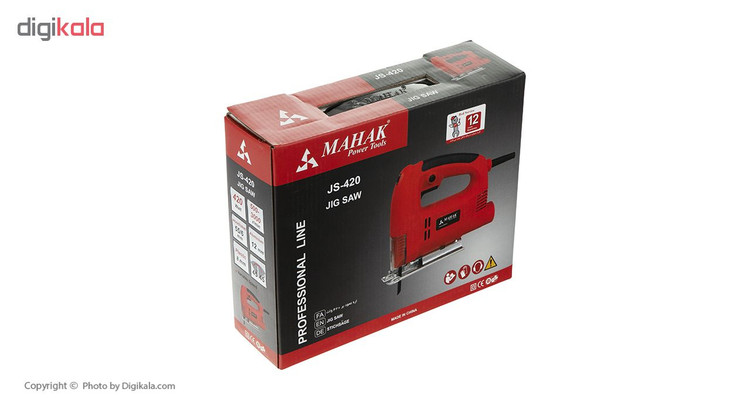 اره عمودبر محک مدل JS-420 - تصویر 1