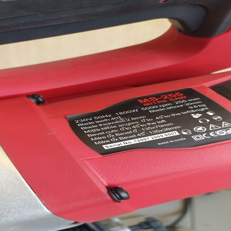 اره فارسی بر محک مدل MS-255 - تصویر 1