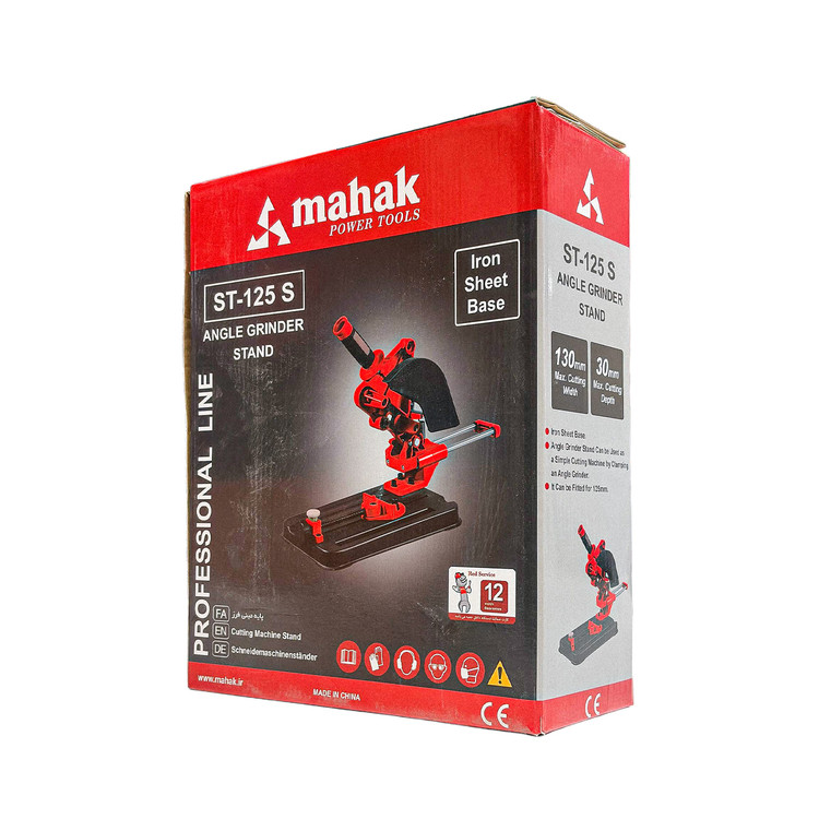 تبدیل مینی فرز به پروفیل بر محک مدل ST-125 S - تصویر 1