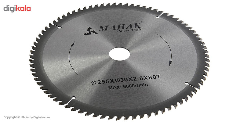 اره فارسی بر محک مدل MS-255-300 - تصویر 10