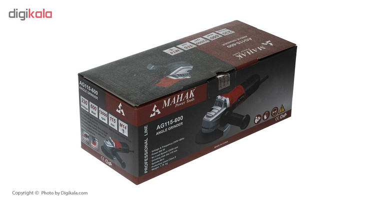 دستگاه فرز محک مدل AG115-600 - تصویر 13