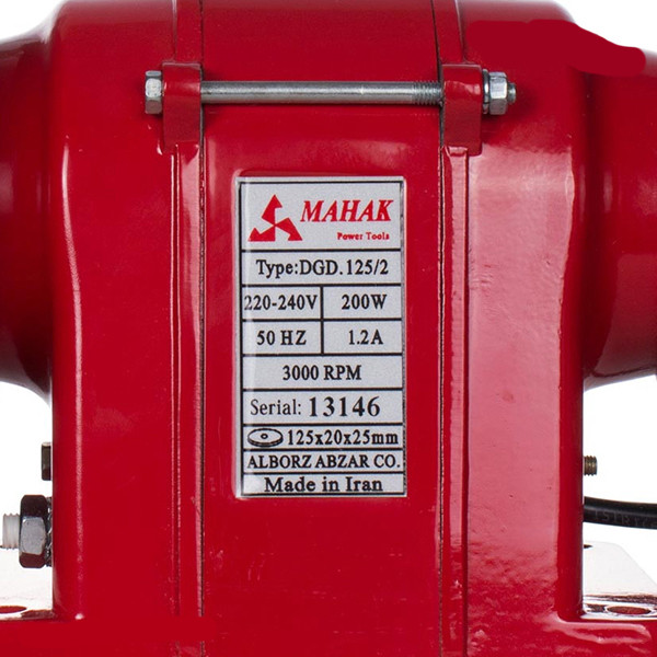 سنگ رومیزی محک مدل DGD-125-2 - تصویر 4