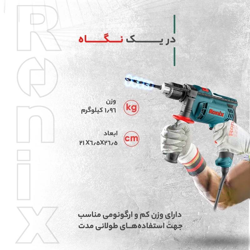 طراحی ظاهری و کیفیت ساخت